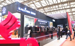 2019 Shanghai Hotelex- Kalerm coffee machine serves you again